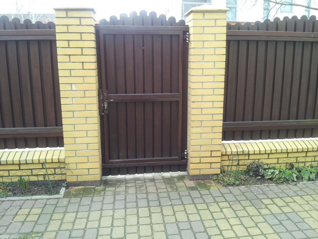 Appartement Sloneczny Apartament Z Balkonem à Gdańsk Extérieur photo